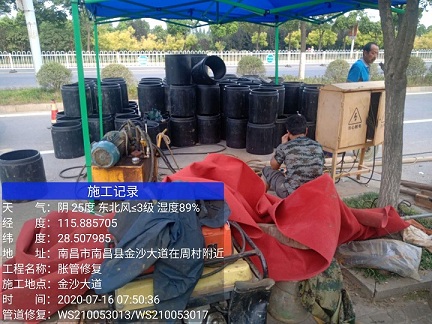 义安管道短管置换-管道顶管-炜誉市政