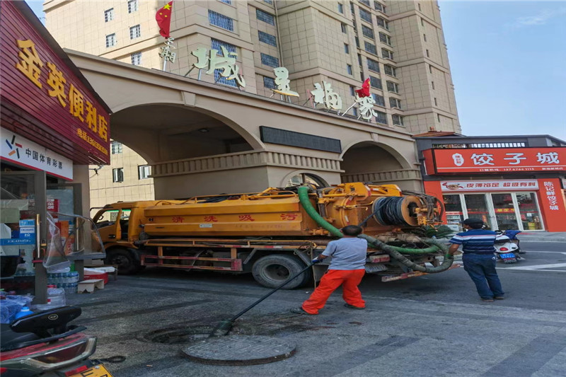 义安管道清淤的危害性？炜誉市政工程有限公司